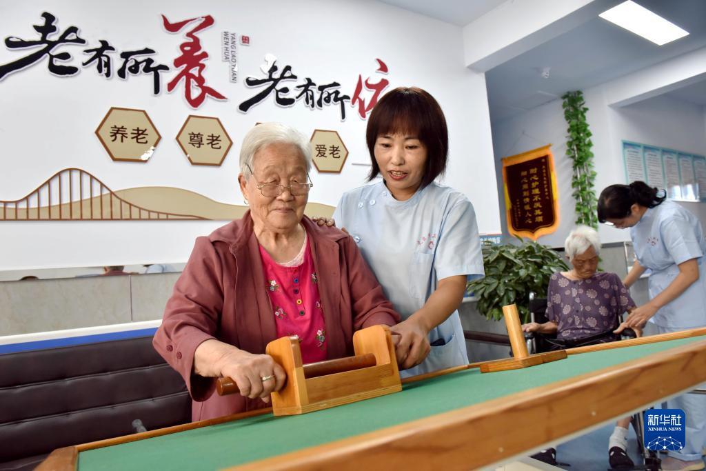 mg娱乐电子